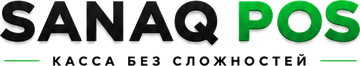 SANAQ POS — касса без сложностей